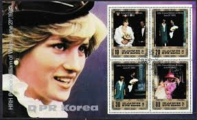 Briefmarken mit Motiven von Prinzessin-Diana online kaufen