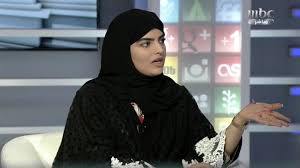 السعودية سارة الودعاني تحلق حاجبيها بماكينة حلاقة مجلة سيدتي