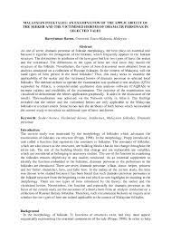 «i have no time now. Pdf Malaysian Folktales An Examination Of The Applicability Of The Seeker And The Victimised Heroes Of Dramatis Personae In Selected Tales Harryizman Harun Academia Edu