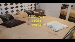 اسعار غرف النوم الجديدة 2 سوق الصواريخ جدة Bedrooms Jeddah Youtube