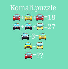 Car Puzzle In 2020 Puzzles School Movie Posters