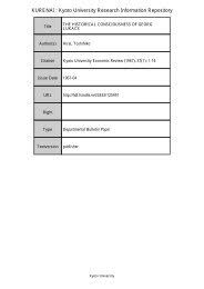 Image result for Polysphaeria subnudifaux