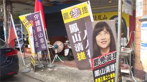 获取免费的实时汇率、工具以及使用最精确数据得出的分析。 获取包括 捷汇 money transfer 资金转账、捷汇 currency data api 等丰富服务! ç½·æ·ç¬¬ä¸€éšŽæ®µé€£ç½²é€šéŽé»ƒæ·æ·¡å®š å…¨åŠ›æº–å‚™è³ªè©¢æ–°å¸‚é•· æ°'è¦–æ–°èžç¶²