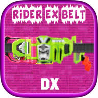 Select one card of kamen rider. Fastest Kamen Rider Decade Driver Apk Download