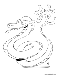 Chinese Astrology Snake Coloring Page Snake Coloring Pages Love Coloring Pages Valentines Day Coloring Page