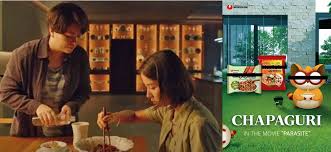 We did not find results for: How To Make The Famous Jjapaguri Ram Don From Movie Parasite