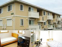 It refers specifically to an individual room in which many. The Dormitory Information For International Students Prospective Students Tokyo Institute Of Technology