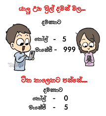Dilip c mandal fb post विवेकानंद ने चेन्नई के विक्टोरिया हॉल के भाषण में ख़ुद माना कि उनकी जाति को शूद्र कहकर उन्हें हमेशा अपमानित किया गया। enter your email address to follow this blog and receive notifications of new posts by email. Facebook