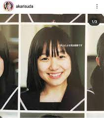 須田亜香里、高校時代の卒アル写真を初公開「既に可愛い」「芦田愛菜に似てる」 : スポーツ報知