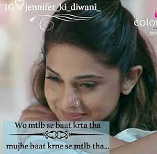 1 source for hot moms, cougars, grannies, gilf, milfs and more. Sana Broken Heart Status Maya Quotes Long Distance Relationship