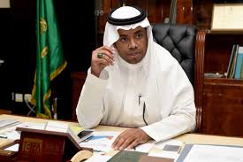 عمادة القبول والتسجيل تعلن مواعيد تسجيل الفصل الصيفي 1437 1438هـ عمادة القبول والتسجيل وكالة الجامعة للشؤون التعليمية جامعة أم القرى