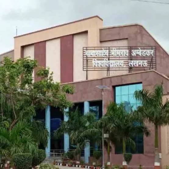 Babasheb Bhimrao Ambedkar University – Career Paathshala