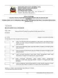Supports 90+ language pairs including indonesian to english. 4 Checklist Permohonan Kebenaran Merancang Pelan Perubahan Material Kegunaan Bangunan