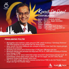 Dzulkefly ahmad on wn network delivers the latest videos and editable pages for news & events, including entertainment, music, sports, science parti amanah negara's strategic director datuk seri dzulkefly ahmad said pakatan harapan (ph) is ready to offer tun dr mahathir mohamad the role of. Kenali Dr Hj Dzulkefly Ahmad Amanah Kuala Selangor Facebook