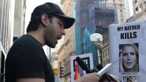Omar Sarwar spoke @ "Stop Killing Us" Protest -Trump Towers NYC