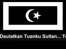 List download lagu mp3 selamat sultan (6:82 min), last update apr 2021. State Anthem Selamat Sultan With Lyrics Youtube