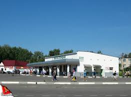 By сайт тутэйшы · updated about 5 months ago. Raspisanie Avtobusov Po Avtovokzalu G Chausy