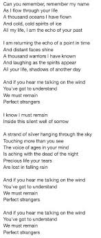 Perfect Strangers Deep Purple Eerie One Of Many Of My Much Missed Late Brother S Favouri Perfect Strangers Perfect Strangers Lyrics Music Quotes Lyrics