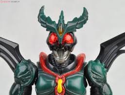 Kamen rider is even more of a boys franchise than super sentai so they just don't even cater to little girls. S H Figuarts Kamen Rider Exceed Gills Completed Hobbysearch Anime Robot Sfx Store