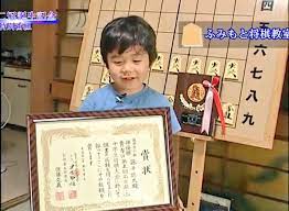 Dec 03, 2020 · 藤井二冠の幼少期からの軌跡をたどったルポ『藤井聡太のいる時代』（朝日新聞出版）に携わった朝日新聞の村瀬信也記者は、藤井二冠の妙手が. è—¤äº•è¡å¤ªã‚¢ãƒ«ãƒãƒ  3 å¹¼å°'æœŸ Shogi ã®ã‚¢ã‚¤ãƒ‡ã‚¢ 82 ä»¶ 2021 è—¤äº•è¡å¤ª å¤ª è—¤äº•