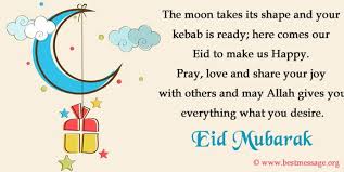 If it is a birthday dua, we need to ask allah for forgiveness. Eid Mubarak Messages 2021 Happy Eid Wishes Quotes