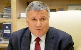 Відставку авакова верховна рада розгляне в найближчий четвер. Avakov Usi Novini Ukrayinska Pravda