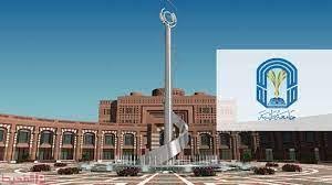 فرع العماره كشري ابو هشام القديم, امبابه. Ù†Ø³Ø¨Ø© Ø§Ù„Ù‚Ø¨ÙˆÙ„ ÙÙŠ Ø¬Ø§Ù…Ø¹Ø© Ø·ÙŠØ¨Ø© 1442 Ù…ÙˆÙ‚Ø¹ Ø§Ù„Ù…Ø­ÙŠØ·