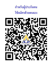 All this time it was owned by social security office ( สำนักงานประกันสังคม ), it was hosted by social security office. à¸à¸£à¸°à¸ à¸à¸ª à¸à¸à¸¡ à¹à¸ à¸ à¸à¸à¸£ à¸à¸ªà¸¡ à¸à¸£à¸ à¸à¸£à¸°à¸ à¸à¸à¸à¸¡à¸²à¸à¸£à¸² 40 à¸« à¸²à¸à¹à¸à¸¥à¹à¸à¸§ à¸ 19 à¸à¸­à¸à¸§à¸²à¸¡à¸£ à¸§à¸¡à¸¡ à¸­à¹à¸£à¸à¸à¸²à¸à¸­ à¸ªà¸£à¸°à¸ªà¸¡ à¸à¸£à¸ à¸²à¸à¸ à¸­à¸à¸à¸²à¸à¸­ à¹à¸¥ à¸à¸à¸£à¸­à¸ à¸à¸ª à¹à¸à¸ Thailand Plus Online