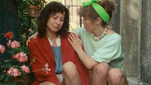 Image result for Vert 1986 UMM