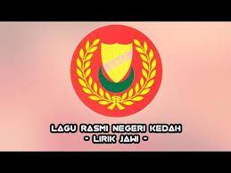 Allah selamat sultan mahkota, lagu negeri kedah darul aman. Lagu Rasmi Negeri Kedah Lirik Jawi Youtube