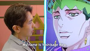 It'll test your knowledge of info. A Look Into Jojo World A Jojo S Bizarre Adventure Theme Park