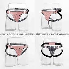 Amazon.co.jp: Ifukens ペニスバンド アナルグッズ 女性用貞操帯 Sm ペニバン! アナルプラグ ディルド固定ベルト 男性装着用  初心者 装着型 ボンテージ 拘束具 PU ディルドパンツ 貞操パンツ 穴開き smプレイ 調教 夏に使用 かわいいピンク 貞操帯ベルト :  ドラッグストア