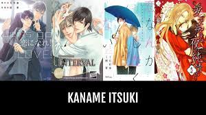 Kaname ITSUKI | Anime-Planet