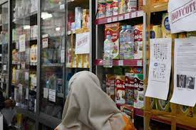 Herman hn mm menghadiri acara penutupan kegiatan karya bakti tni kodim 0410 kota bandar lampung di kelurahan way laga, kecamatan sukabumi 212 x dibaca corona. Minimarket In Bandar Lampung Boycotts French Products Despite Loss Sustenance From God