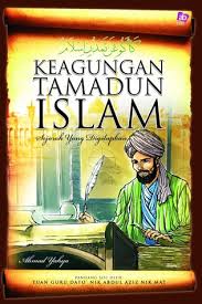 Sejarah & tamadun islam— transcript presentasi 9 peranan hijrah dalam membina insan madani dan masyarakat madani hijrah yang sebenarnya adalah hijrah maknawi. Keagungan Tamadun Islam Sejarah Yang Digelapkan By Ustaz Ahmad Yahya