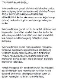 Hati merupakan panglima atau penguasa bagi seluruh anggota tubuh kita.apabila hati kita bersih,maka seluruh. 10 Quran 06b Ruh Ku Spirit Ideas Quran Spirit Quran Verses