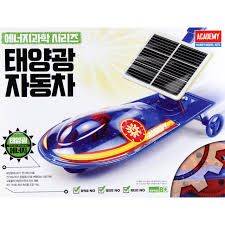 Güneş enerjisi ile çalışan fener aslında çok yeni bir ürün değil. Academy 18114 Gunes Enerjili Araba Maketi