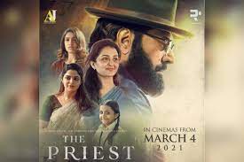 The release of azamon prime is in the backdrop of movie theaters and multiplexes across the country being shut down due to lockdown. Mammootty Manju Warrier S The Priest Release Date Out The News Minute