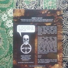 Yang mengajar (manusia) dengan pena. Permata Yang Hilang Kini Dijumpai Hamka Kereta Mayat Books Stationery Books On Carousell