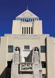 Mod Squad The World S Most Beautiful Art Deco Buildings In Pictures Art Nouveau Design Art Deco Buildings Art Deco Design Graphics