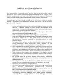 Image result for Neorautanenia ficifolia