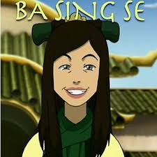 Sticker for Sale mit "Joo Dee" von pillary