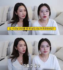 총 회차 용의 치과의사 1화 용의 치과의사 2화. Vsay8hhdxuwhpm