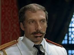 не бойся я с тобой 2 2013 смотреть фильм онлайн Sergej Yurskij Aktyor Filmografiya Ne Bojsya Ya S Toboj 1981 Rossijskie Aktyory Kino Teatr Ru