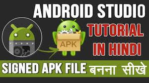 How To Generate Signed Apk File In Android Studio Android Studio Android Generation