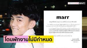 Siam first express cargo บริการรับส่งพัสดุด่วน ถึงปลายทางภายใน 24 ชั่วโมง Axnnyqnvxhtcbm
