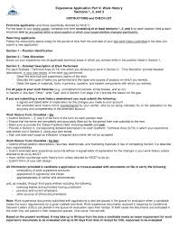 So how do you go about it? 9 Employment History Form Examples Pdf Doc Examples