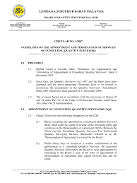 Check spelling or type a new query. 1 2007 Guidelines On Appointment And Termination Of Services Of Consulting Quantity Surveyor Legal Personality Law Of Agency