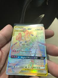 Unbroken bonds prereleases will take place april 20th through 28th. Just Went To Dollar Tree On Lunch To Pick Up Some Snacks And I Picked Up 8 1 Unbroken Bonds Packs And Pulled This I Was Not Expecting A Rainbow Rare From