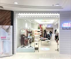 From malls with exciting basement dance clubs and live puzzle rooms to marina frontage shopping centres and onsite museums, our list of the top 10 shopping malls in penang certainly has something for everyone. Mii Korea Concept Store Accessories Fashion Gurney Plaza